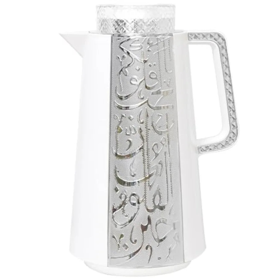 Insulated Arabic and Turkish Style Coffee Carafe Vacuum Flask Teapot