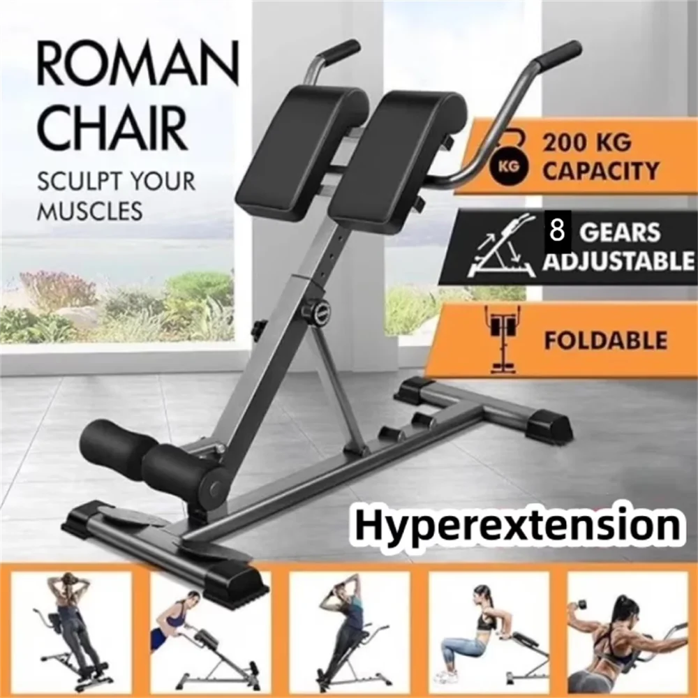 Foldable Hyperextension Roman Chair Bench For Core Strength At Home