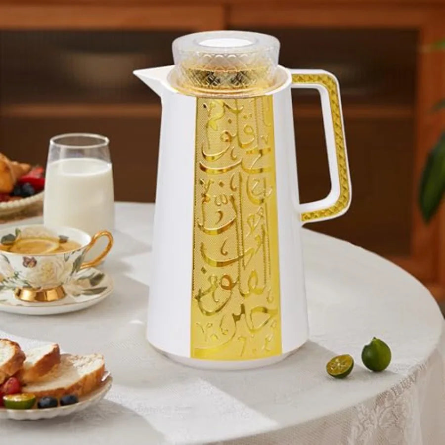 Insulated Arabic and Turkish Style Coffee Carafe Vacuum Flask Teapot