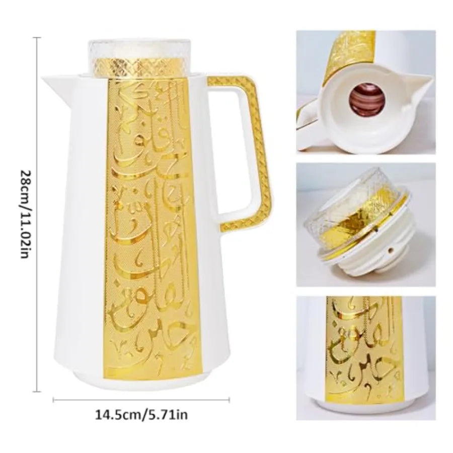 Insulated Arabic and Turkish Style Coffee Carafe Vacuum Flask Teapot