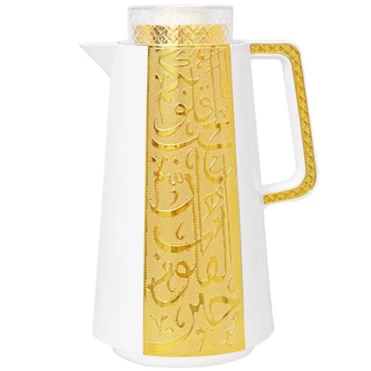 Insulated Arabic and Turkish Style Coffee Carafe Vacuum Flask Teapot