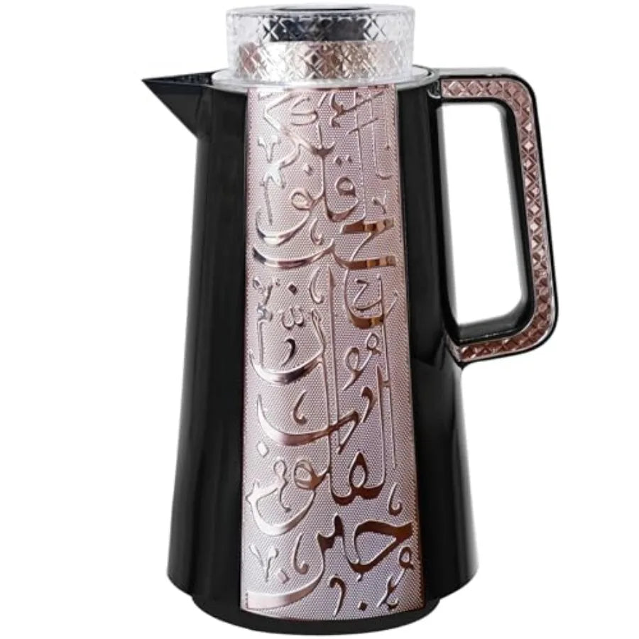 Insulated Arabic and Turkish Style Coffee Carafe Vacuum Flask Teapot