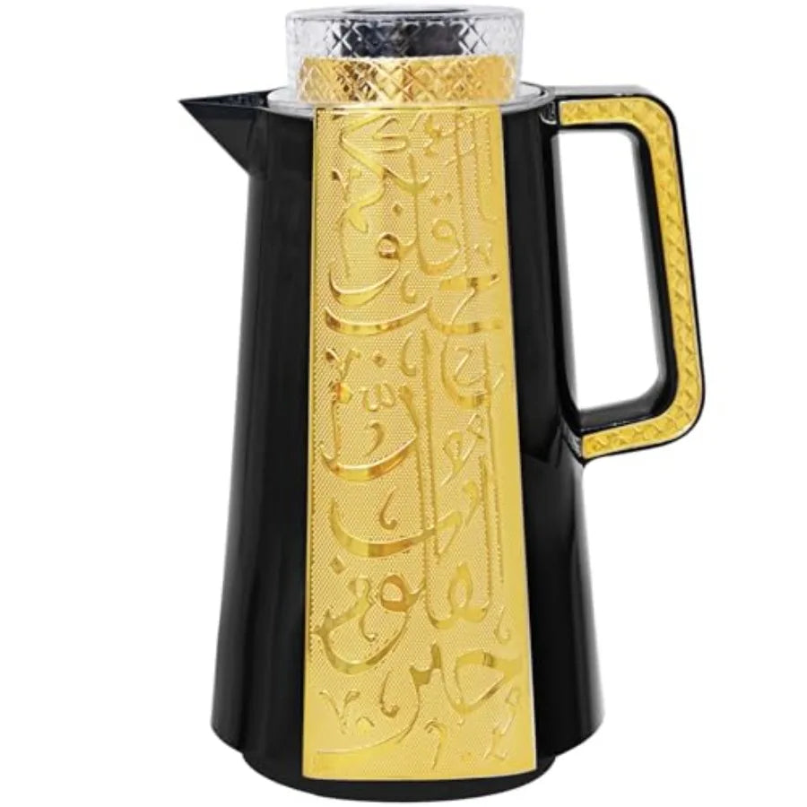 Insulated Arabic and Turkish Style Coffee Carafe Vacuum Flask Teapot
