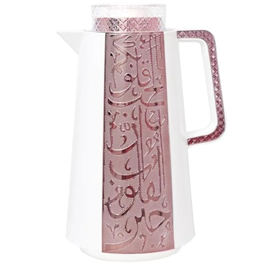 Insulated Arabic and Turkish Style Coffee Carafe Vacuum Flask Teapot