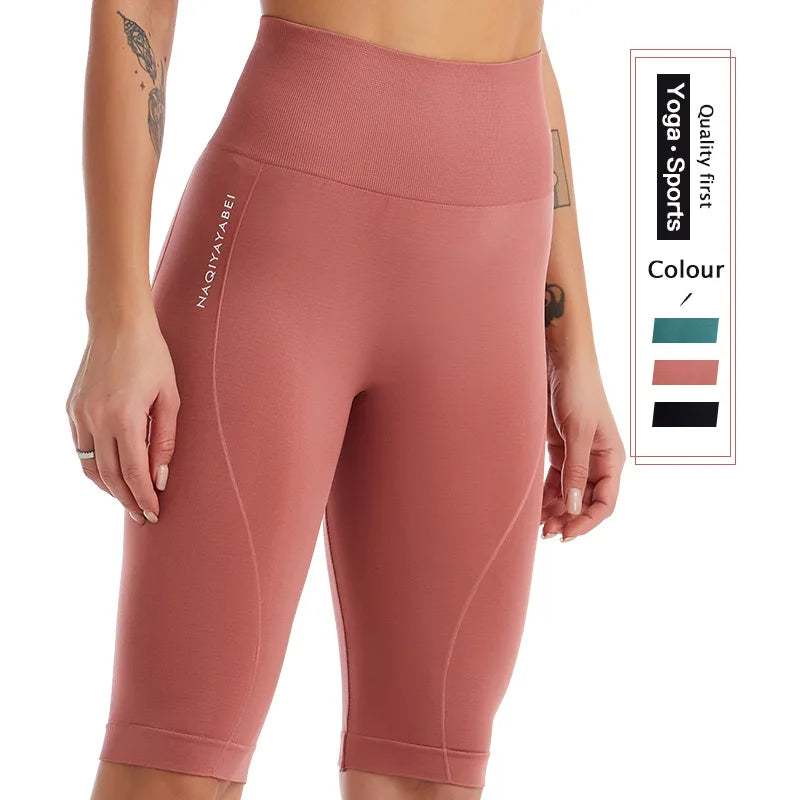 Women's Sports Yoga Pants High Waist Breathable Quick Dry